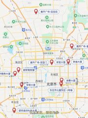 望京现房 首开广场185平 双地铁 遗留装修 - 缩略图 16