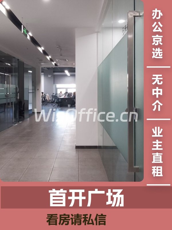 员工满意翻倍 - 首图