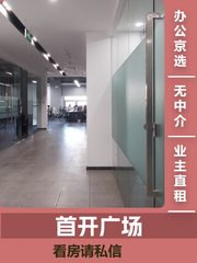 员工满意翻倍 - 缩略图 1