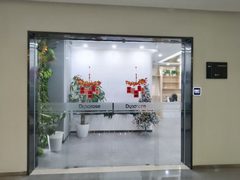 首开广场 | 望京 | 早高峰多睡半小时？ - 缩略图 4