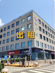 望京首开广场，竟见证时代变迁？ - 缩略图 1