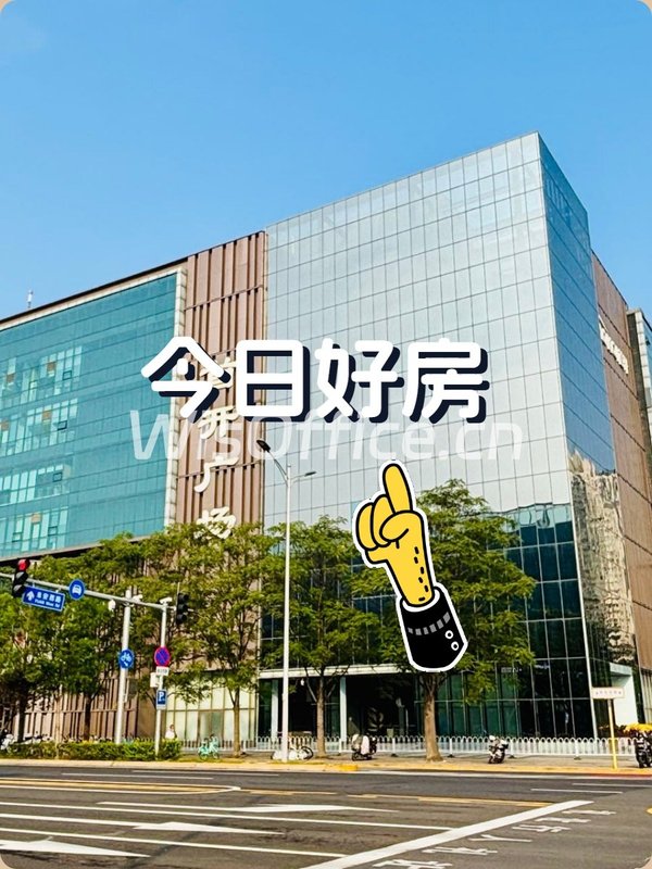 首开广场望京 290-8451㎡ 遗留装修 - 首图