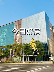 首开广场望京 290-8451㎡ 遗留装修 - 缩略图 1