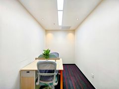 首创大厦188平精装现房 双地铁 - 缩略图 9