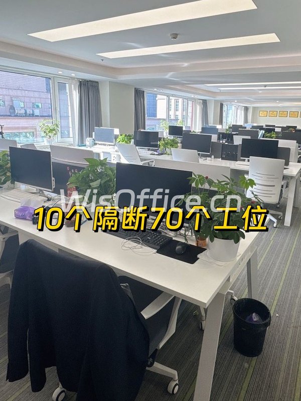 CBD核心整层办公 983平米拎包入住 - 首图