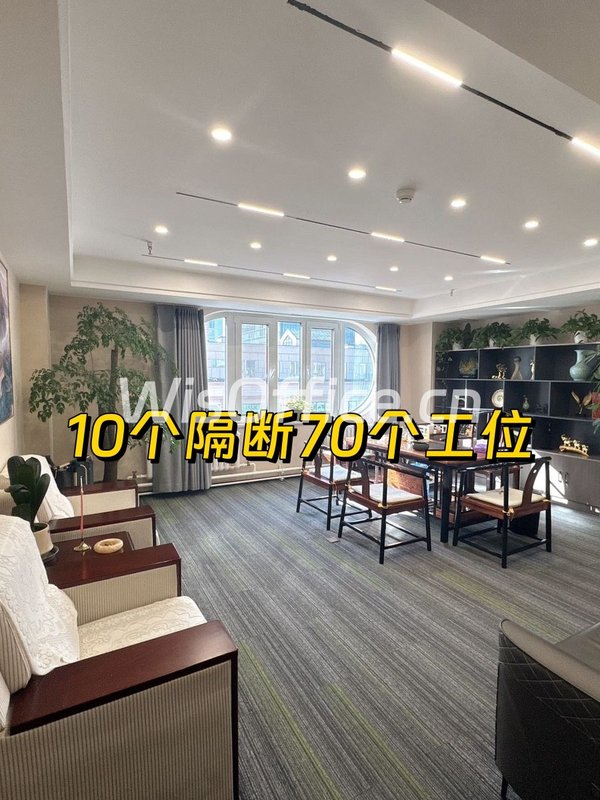 CBD核心整层办公 983平米拎包入住 - 首图