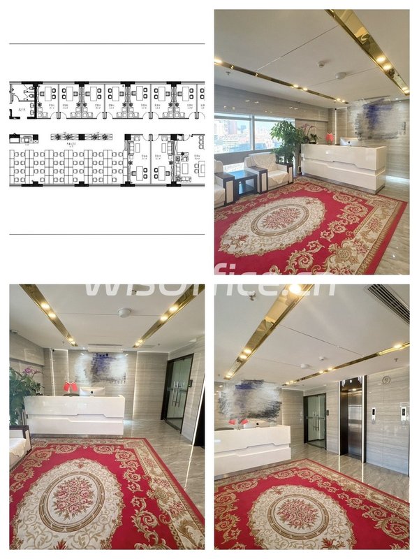 CBD核心区如何加速企业商机？ - 首图