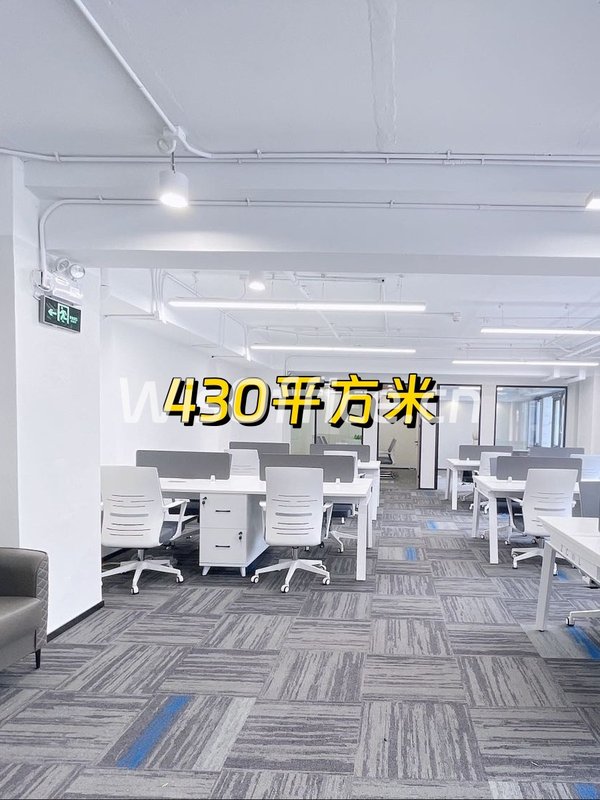 东三环430平新装办公空间 - 首图