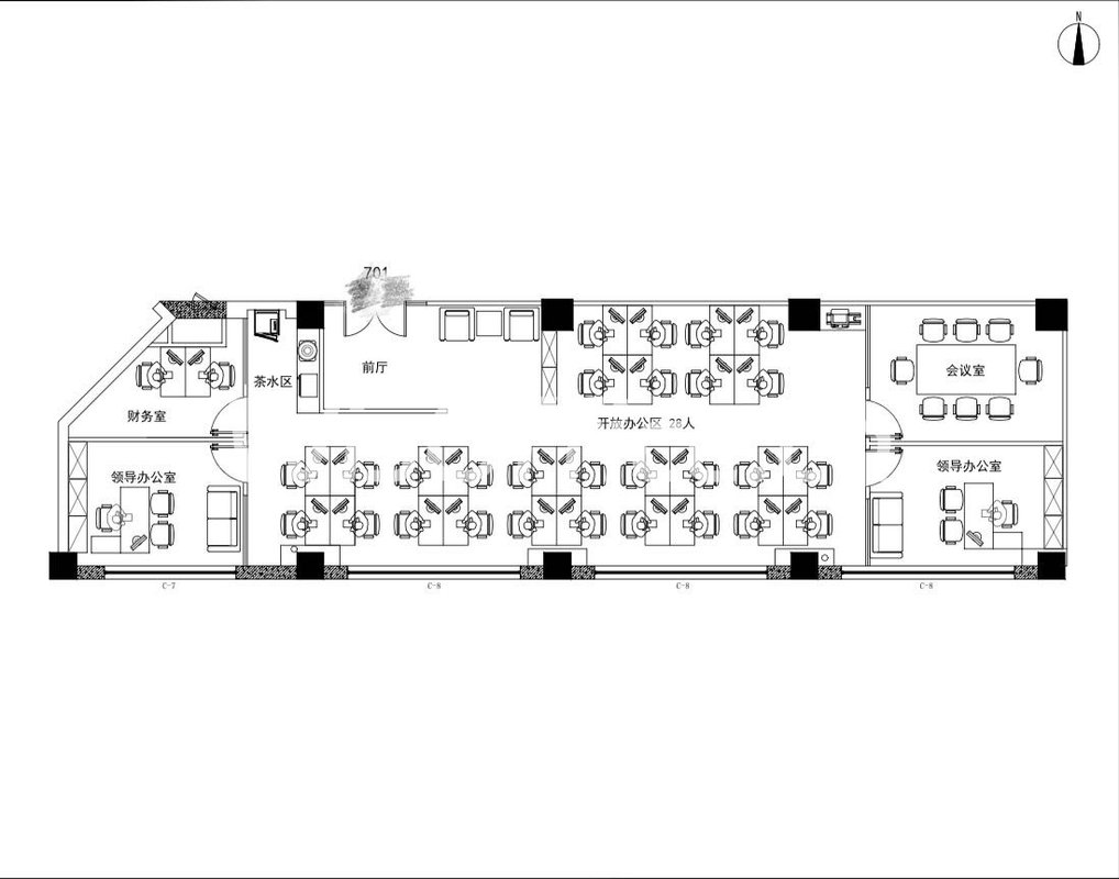 首欣大厦430平现房 双地铁 拎包入住 - 首图