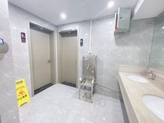 首欣大厦CBD现房 553平 全新装修 - 缩略图 12