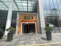亚奥商圈现房 351平正对电梯 - 缩略图 20