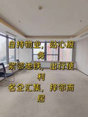 老板搬新址，半年省下3万电费 - 缩略图 1