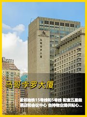 亚奥商圈办公室采光太绝了 - 缩略图 1