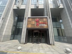 用导航软件选办公室，真靠谱 - 缩略图 18