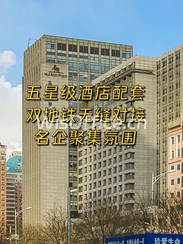 用导航软件选办公室，真靠谱 - 首图