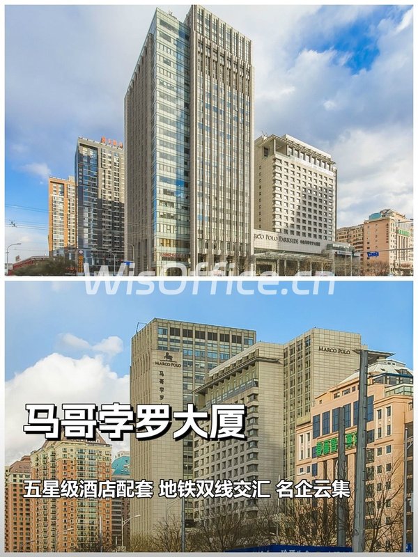 亚奥商圈如何留住人才？ - 首图