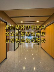 选址别只看租金，格局更重要 - 缩略图 1