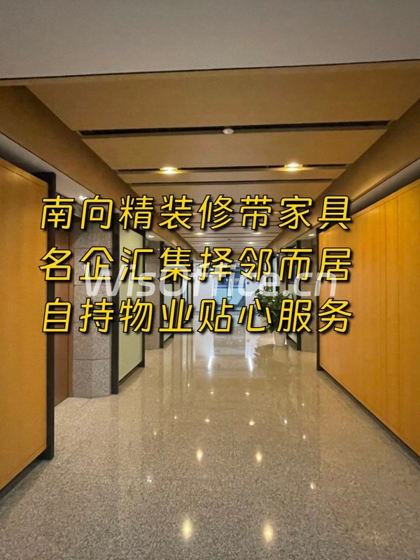 选址别只看租金，格局更重要 - 首图