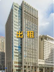 亚奥商圈这座楼，竟见证多少商业传奇？ - 缩略图 1