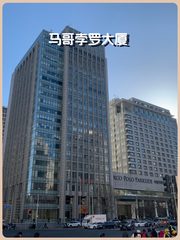 亚奥现房 马哥孛罗大厦124平 双地铁 遗留装修 - 缩略图 1