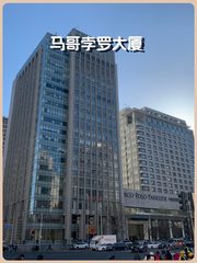亚奥现房 马哥孛罗124平 双地铁 遗留装修 - 缩略图 1