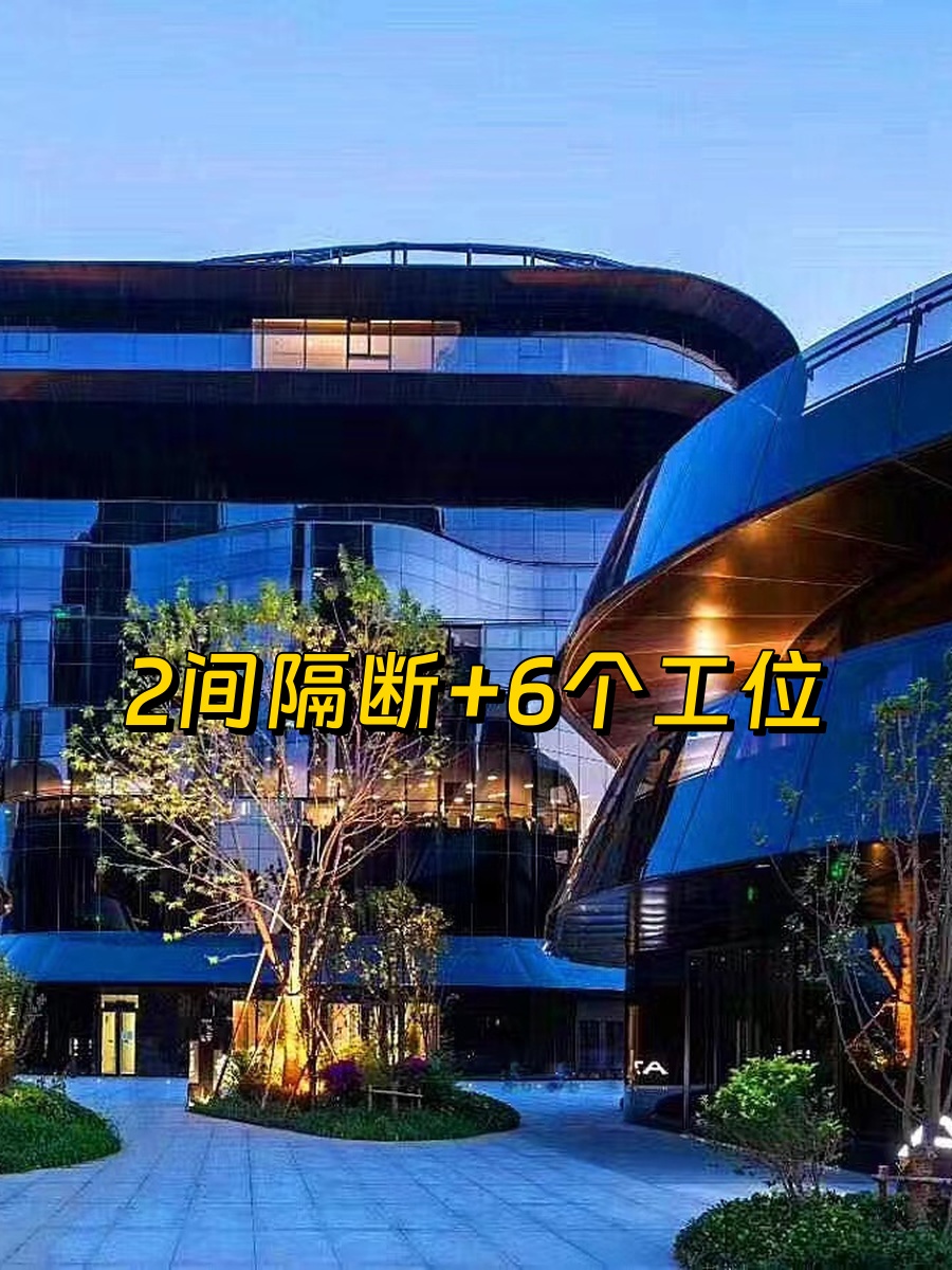 朝阳公园现房130平 正南向 落地窗 地铁上盖