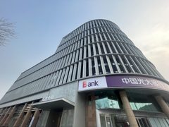 高德大厦 海淀现房 双地铁 - 缩略图 2