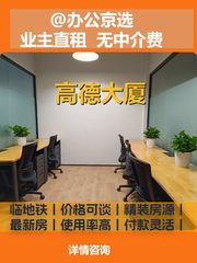 错过这补贴，团队直接流失一半 - 缩略图 1