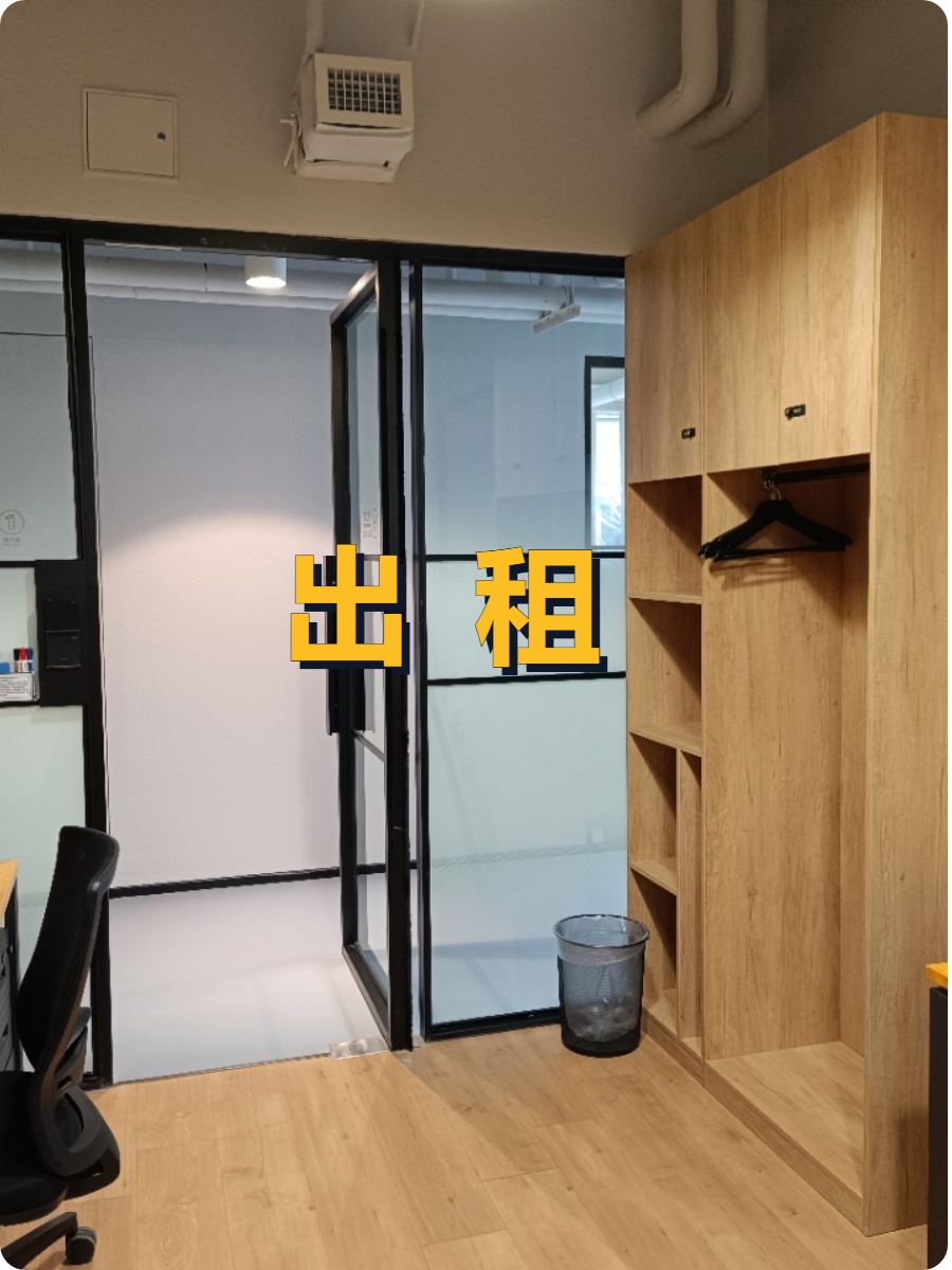 中关村交汇处，见证时代变迁的高德大厦