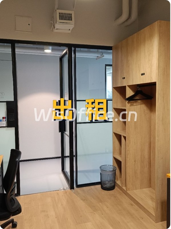 中关村交汇处，见证时代变迁的高德大厦 - 首图