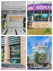 花园东路高德大厦 300㎡  交通便捷 - 缩略图 1