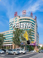 高德大厦地铁口办公，招人更轻松 - 缩略图 1