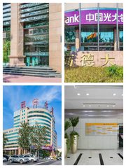 海淀高德大厦 19000㎡ 灵活面积 - 缩略图 1