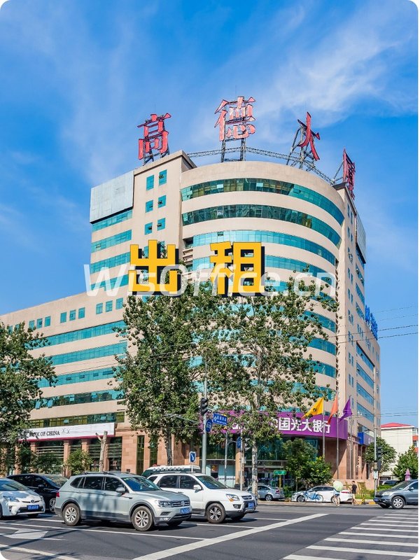 真房｜高德大厦 | 多面积段 | 中关村金融走廊 - 首图