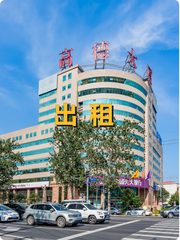 真房｜高德大厦 | 多面积段 | 中关村金融走廊 - 缩略图 1