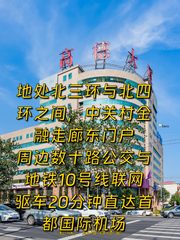 用外卖软件选办公室，准没错 - 缩略图 1