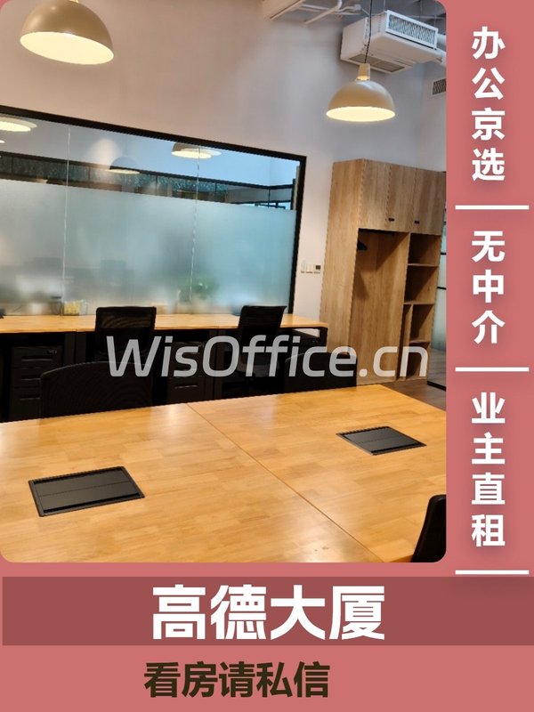 🌿窗边一束光，我的城市静谧角落 - 首图