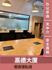 🌿窗边一束光，我的城市静谧角落 - 缩略图 1