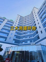 高德大厦 三大商圈环抱 地铁600米 - 缩略图 1