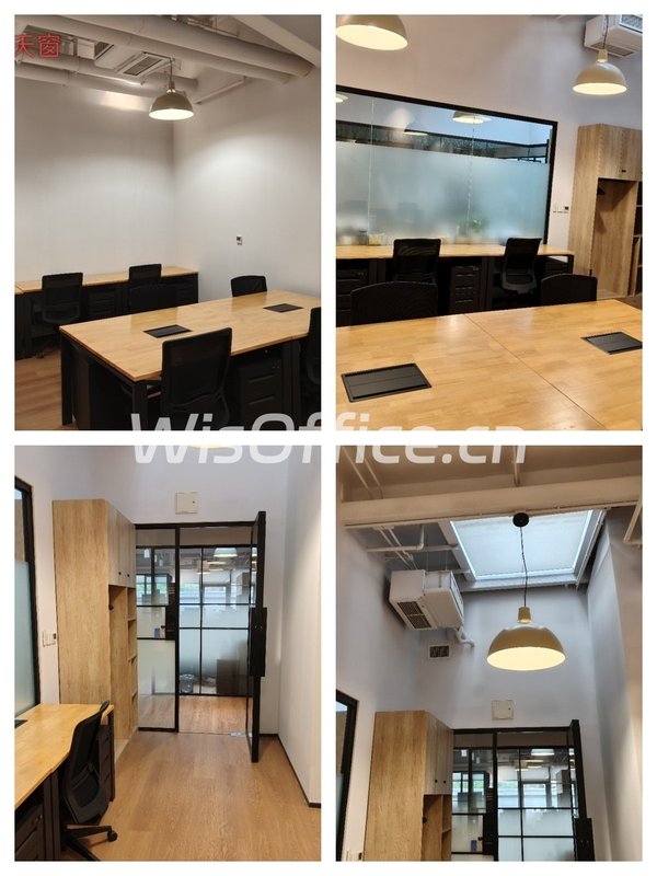 高德大厦 | 122㎡现房 | 独栋花园办公？ - 首图