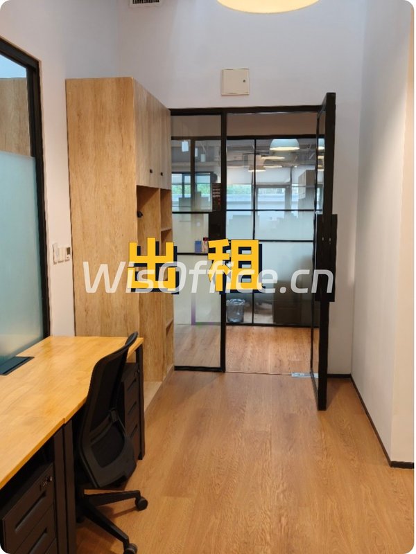 中关村交汇处，这座楼竟见证时代变迁？ - 首图