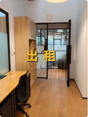 中关村交汇处，这座楼竟见证时代变迁？ - 缩略图 1