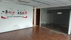 高德大厦 三大商圈环抱 地铁600米 - 缩略图 11