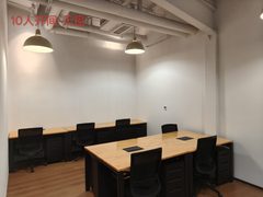 北京高德大厦｜花园路社区办公新选择 - 缩略图 4