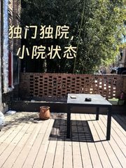 高塔艺术广场300平独栋独院 - 缩略图 3