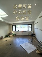 高塔艺术广场300平独栋独院 - 缩略图 11