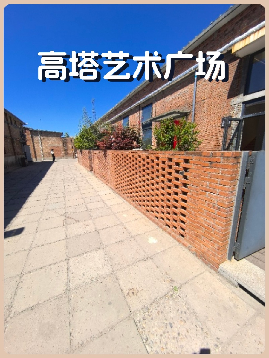 300㎡独栋带小院，价格可谈采光好