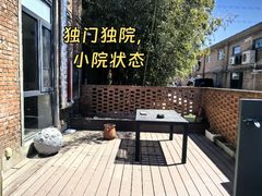 高塔艺术广场300平独栋艺术办公 - 缩略图 3
