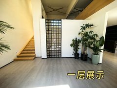 高塔艺术广场300平独栋艺术办公 - 缩略图 4