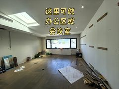高塔艺术广场300平独栋艺术办公 - 缩略图 10